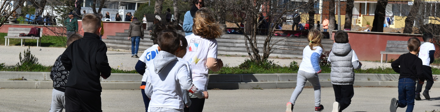 Sport et culture à l'école